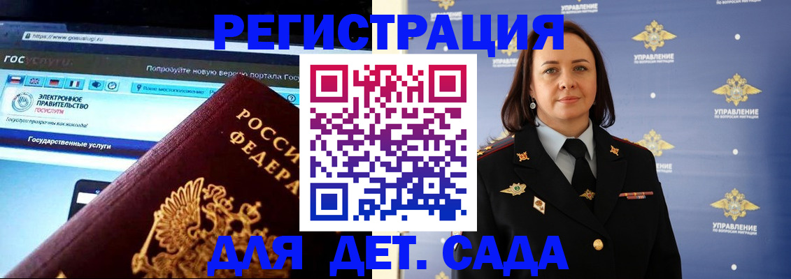 пропишу в квартире в Уржуме